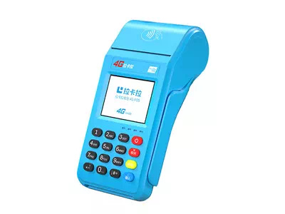 双辽拉卡拉传统大POS机